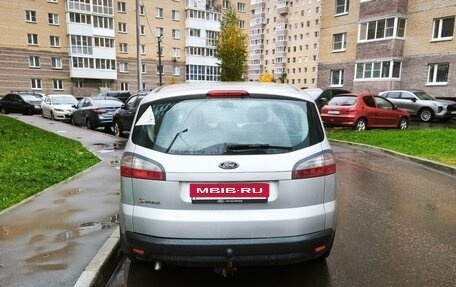 Ford S-MAX I, 2008 год, 650 000 рублей, 4 фотография