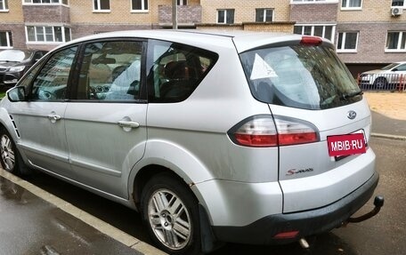 Ford S-MAX I, 2008 год, 650 000 рублей, 3 фотография