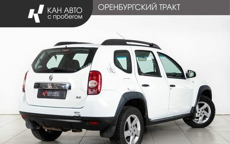Renault Duster I рестайлинг, 2014 год, 950 000 рублей, 3 фотография