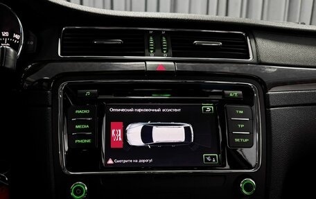 Skoda Superb III рестайлинг, 2013 год, 899 000 рублей, 11 фотография