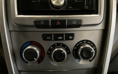 Chery Tiggo (T11), 2014 год, 479 000 рублей, 19 фотография