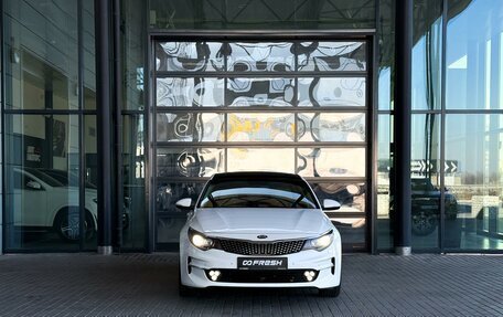 KIA Optima IV рестайлинг, 2018 год, 1 650 000 рублей, 2 фотография
