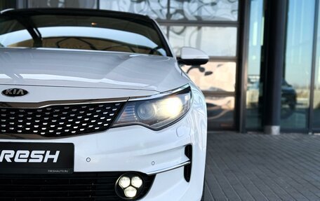 KIA Optima IV рестайлинг, 2018 год, 1 650 000 рублей, 9 фотография