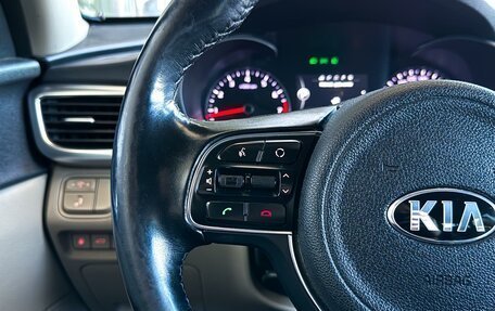 KIA Optima IV рестайлинг, 2018 год, 1 650 000 рублей, 21 фотография