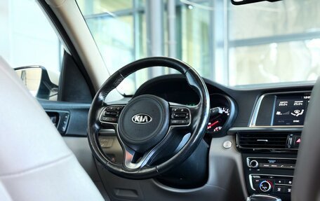 KIA Optima IV рестайлинг, 2018 год, 1 650 000 рублей, 24 фотография