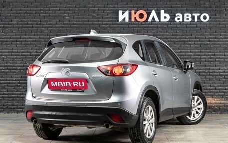 Mazda CX-5 II, 2012 год, 1 560 000 рублей, 4 фотография