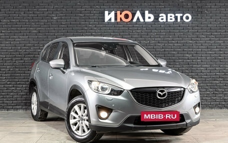 Mazda CX-5 II, 2012 год, 1 560 000 рублей, 3 фотография