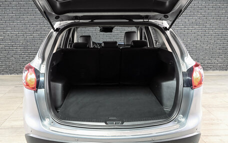 Mazda CX-5 II, 2012 год, 1 560 000 рублей, 6 фотография