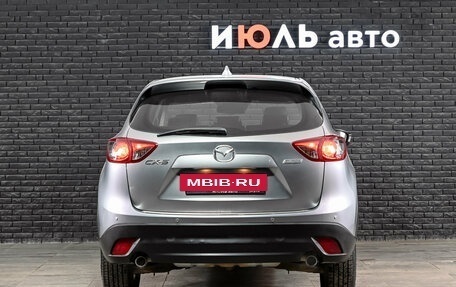 Mazda CX-5 II, 2012 год, 1 560 000 рублей, 5 фотография