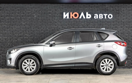 Mazda CX-5 II, 2012 год, 1 560 000 рублей, 8 фотография