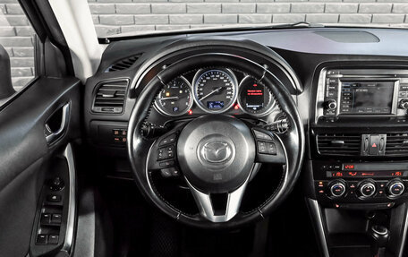 Mazda CX-5 II, 2012 год, 1 560 000 рублей, 12 фотография