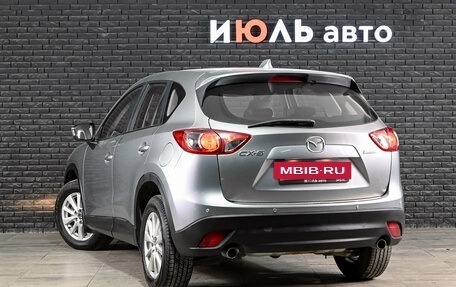 Mazda CX-5 II, 2012 год, 1 560 000 рублей, 7 фотография