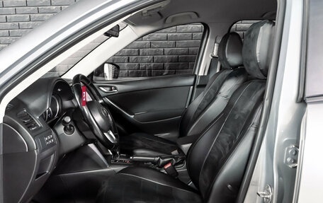Mazda CX-5 II, 2012 год, 1 560 000 рублей, 10 фотография