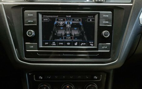Volkswagen Tiguan II, 2017 год, 2 200 000 рублей, 6 фотография