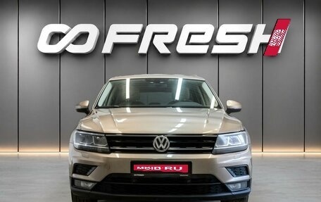Volkswagen Tiguan II, 2017 год, 2 200 000 рублей, 3 фотография