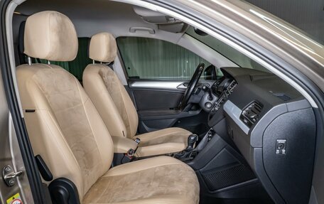 Volkswagen Tiguan II, 2017 год, 2 200 000 рублей, 8 фотография