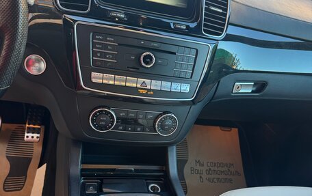 Mercedes-Benz GLS, 2016 год, 3 450 000 рублей, 8 фотография