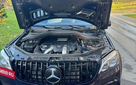 Mercedes-Benz GLS, 2016 год, 3 450 000 рублей, 2 фотография