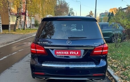 Mercedes-Benz GLS, 2016 год, 3 450 000 рублей, 16 фотография