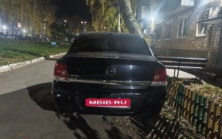 Opel Astra H, 2013 год, 590 000 рублей, 3 фотография
