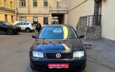 Volkswagen Jetta IV, 2002 год, 295 000 рублей, 1 фотография