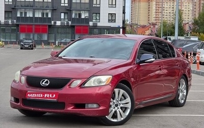 Lexus GS III рестайлинг, 2008 год, 1 200 000 рублей, 1 фотография