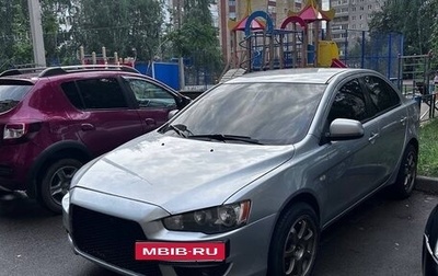 Mitsubishi Lancer IX, 2007 год, 450 000 рублей, 1 фотография