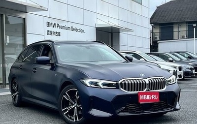 BMW 3 серия, 2023 год, 3 120 444 рублей, 1 фотография