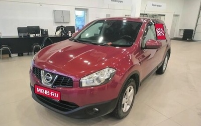 Nissan Qashqai, 2010 год, 999 000 рублей, 1 фотография