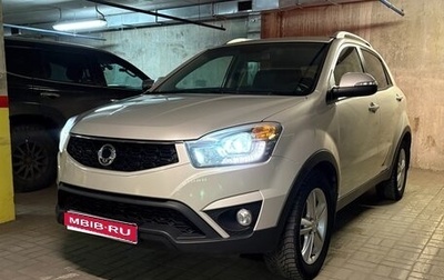 SsangYong Actyon II рестайлинг, 2014 год, 1 108 000 рублей, 1 фотография