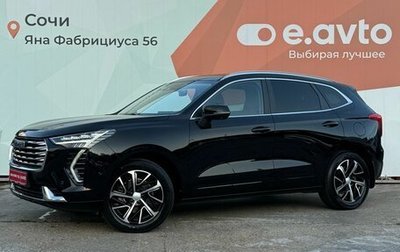 Haval Jolion, 2023 год, 1 860 000 рублей, 1 фотография