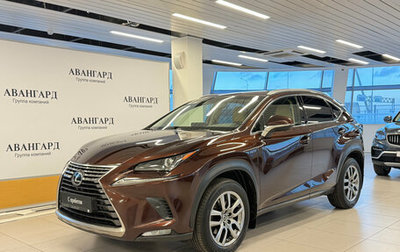 Lexus NX I, 2018 год, 2 953 000 рублей, 1 фотография