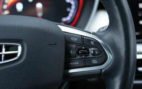 Geely Coolray I, 2021 год, 1 600 000 рублей, 16 фотография