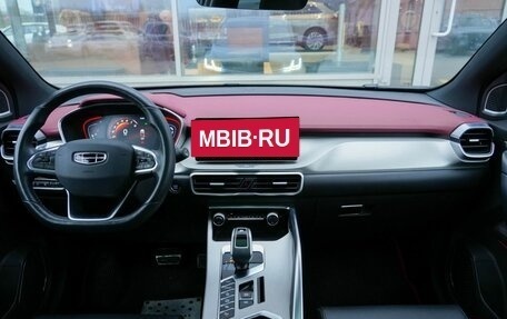 Geely Coolray I, 2021 год, 1 600 000 рублей, 25 фотография