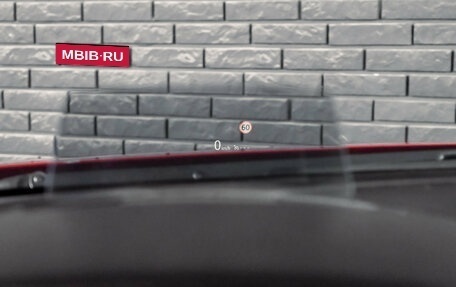 Mazda 6, 2018 год, 1 790 000 рублей, 19 фотография