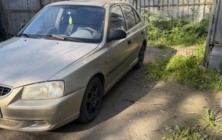 Hyundai Accent II, 2004 год, 280 000 рублей, 11 фотография