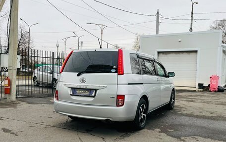 Toyota ISis I, 2010 год, 1 099 000 рублей, 6 фотография