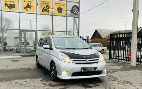 Toyota ISis I, 2010 год, 1 099 000 рублей, 4 фотография