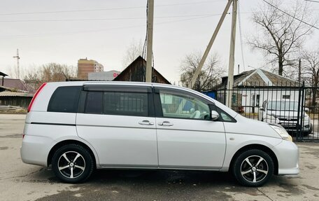 Toyota ISis I, 2010 год, 1 099 000 рублей, 5 фотография