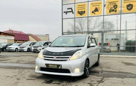 Toyota ISis I, 2010 год, 1 099 000 рублей, 2 фотография
