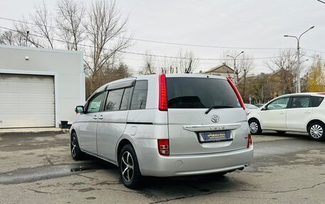 Toyota ISis I, 2010 год, 1 099 000 рублей, 8 фотография