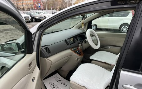 Toyota ISis I, 2010 год, 1 099 000 рублей, 10 фотография