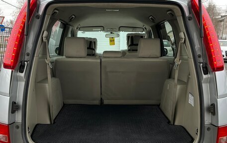 Toyota ISis I, 2010 год, 1 099 000 рублей, 12 фотография