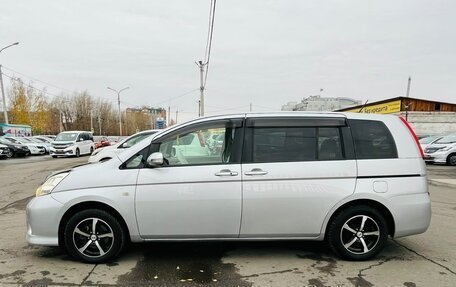 Toyota ISis I, 2010 год, 1 099 000 рублей, 9 фотография
