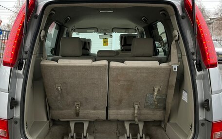 Toyota ISis I, 2010 год, 1 099 000 рублей, 13 фотография