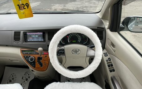 Toyota ISis I, 2010 год, 1 099 000 рублей, 20 фотография
