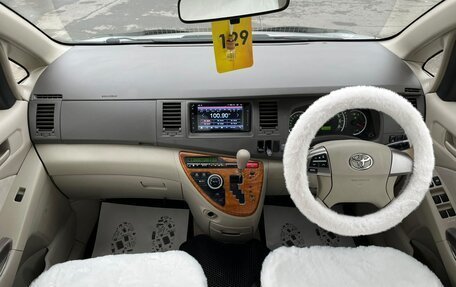 Toyota ISis I, 2010 год, 1 099 000 рублей, 16 фотография