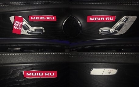 Mercedes-Benz E-Класс, 2023 год, 4 993 777 рублей, 11 фотография