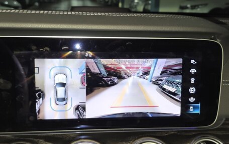 Mercedes-Benz E-Класс, 2023 год, 4 993 777 рублей, 10 фотография