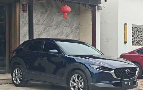 Mazda CX-30 I, 2023 год, 1 576 000 рублей, 3 фотография